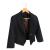 Bebe pinstripe fitted blazer 