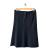 Compagnia Italiana A-line skirt
