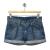 Levi's 607 denim shorts