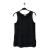 Max &Co linen hem tank top
