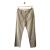 Carla Ferroni high rise straight leg denim pants