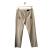Carla Ferroni high rise straight leg denim pants