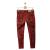 Alcott Colors animal print skinny denim pants