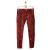 Alcott Colors animal print skinny denim pants