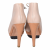 Booties Vic Matie