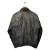 Jack & Jones men's leather jacket