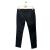 Badila skinny denim pants