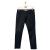 Badila skinny denim pants