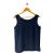 Unbranded sleeveless relaxed top