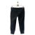 Carla G. low rise jogger style pants