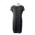 Casablanca short sleeve shift dress