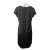 Casablanca short sleeve shift dress