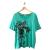 Ulla Popken Sportswear crystal embellished T-Shirt