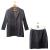 Exte cotton & silk blend skirt suit