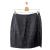 Exte cotton & silk blend skirt suit