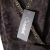 Camelot wrap jacquard wool blend cardigan 
